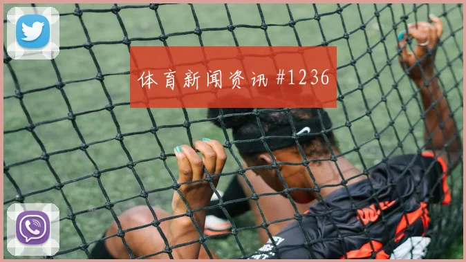阿尔瓦雷斯阿根廷世界杯热词排行